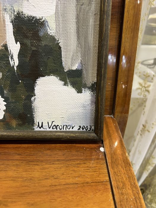 Максим Воронов дорога « Горный аул» темпера