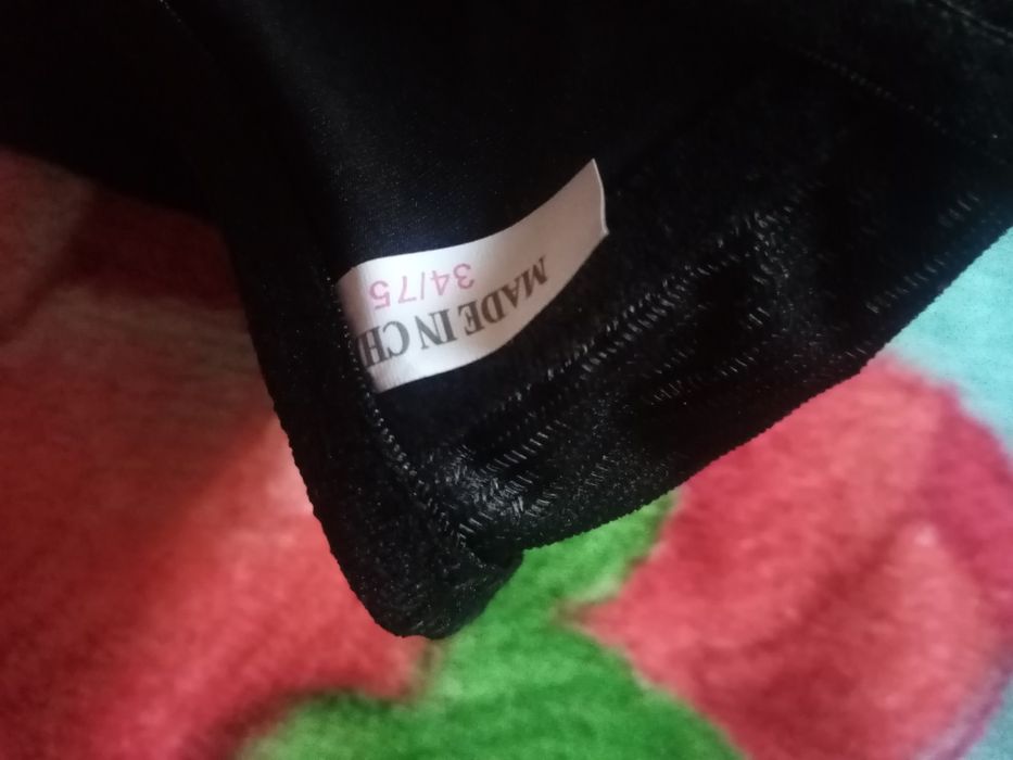 Женское нижнее бельё