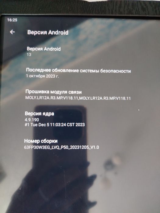 Продам планшет андроид