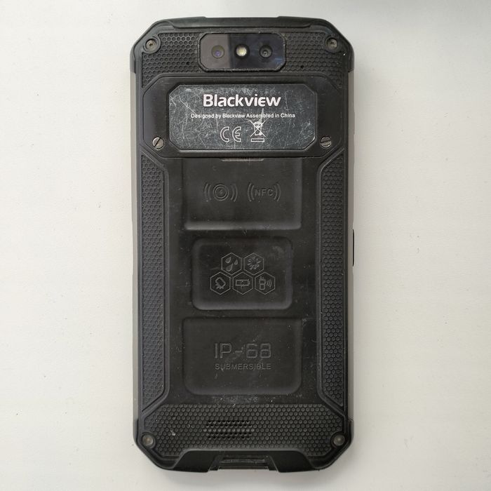 Продам неубиваемый телефон