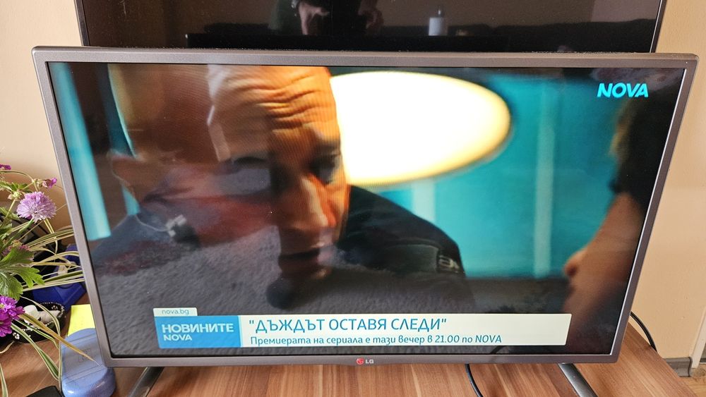 Телевизори LED Full HD Smart android tv