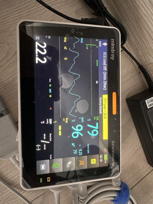 Mindray BeneVision N1 , Echipament medical