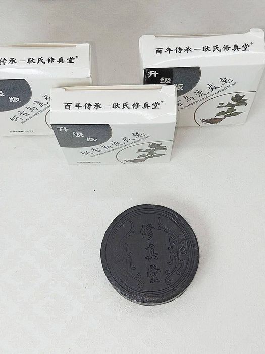 Кара сабын сатылады