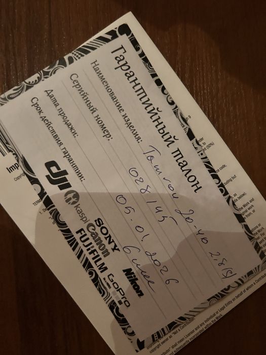 Продаётся Tamron 20–40mm f/2.8 (Sony E)