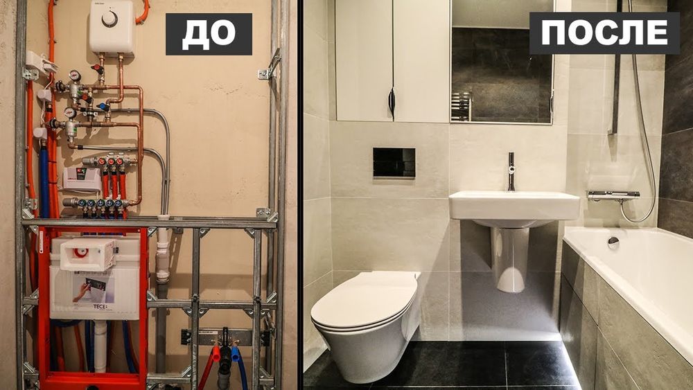 Сантехник круглосуточно 24/7