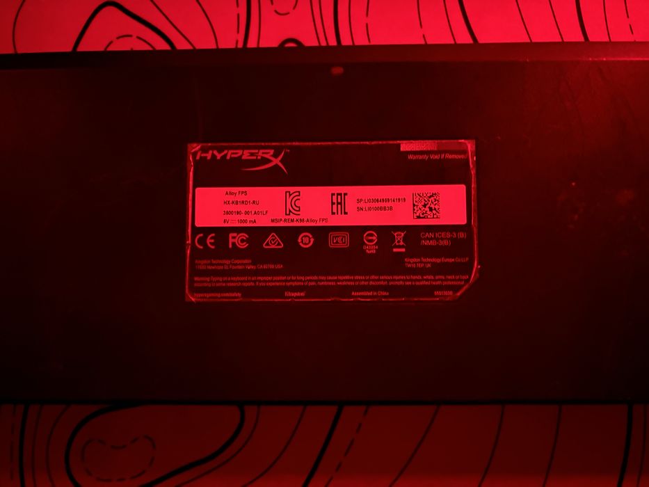 Клавиатура игровая HyperX