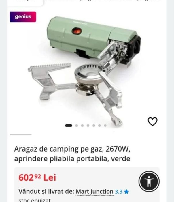 Arzător camping nou