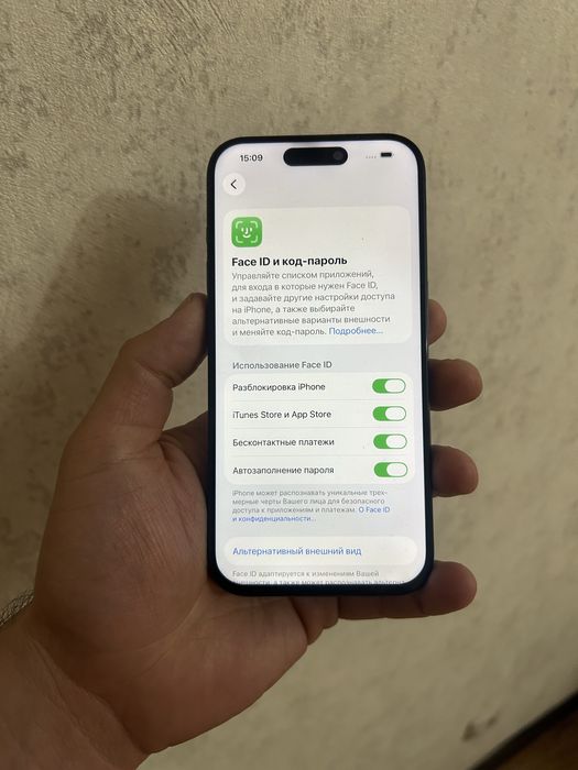 Айфон 15про 256гб iPhone