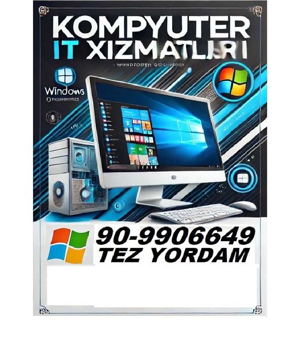 Выезд опытного специалиста по ремонту настройке компьютеров
ноутбуков
