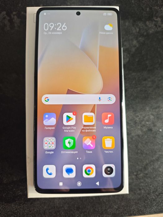 Xiaomi Mi 11T 5G Dual SIM – 128GB/8GB RAM – Celestial Blue