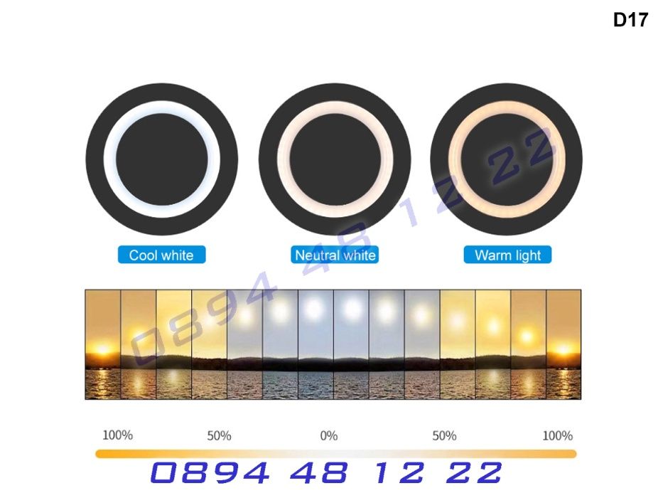 LED Ring Light Рингова Лампа Осветление ЛЕД Ринг Стойка 210см 18 INC