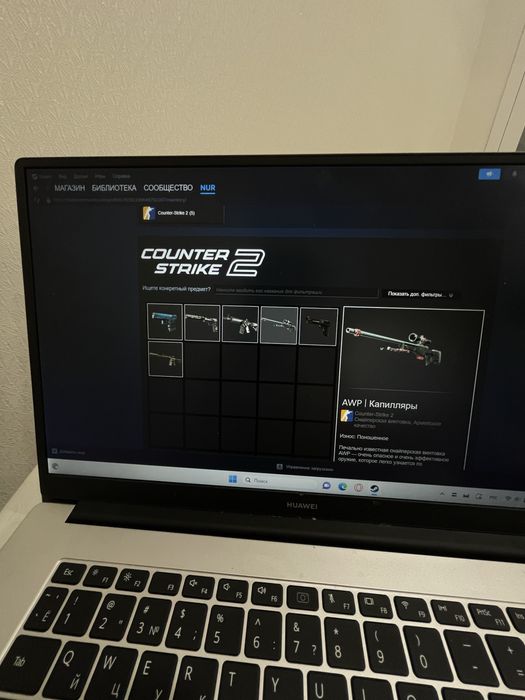 steam cs2 аккаунт прайм