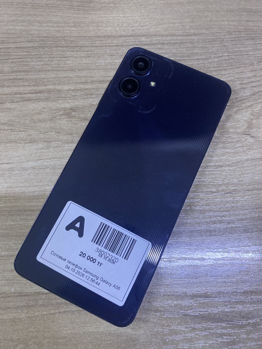 Смартфон Samsung A06