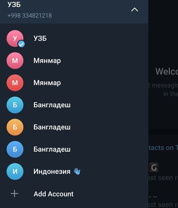 Virtual nomerlar Telegramda foydalanish uchun