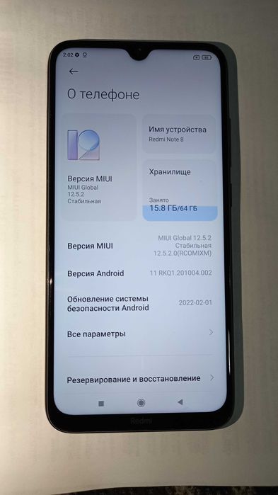 Xiaomi Redmi Note 8 (4гб/64гб) (Type-C, IPS) с коробкой.