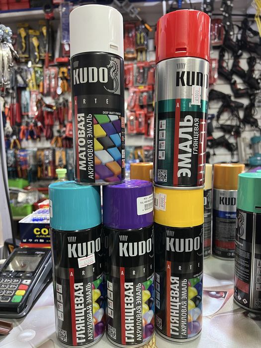 Эмаль Аэрозольная краска