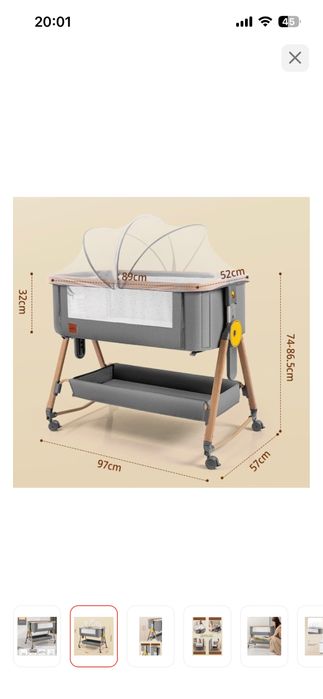 Детская кроватка