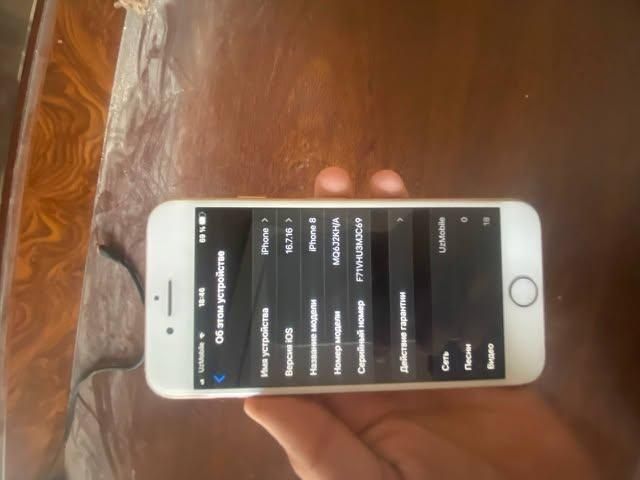 Iphone 8 gold idial