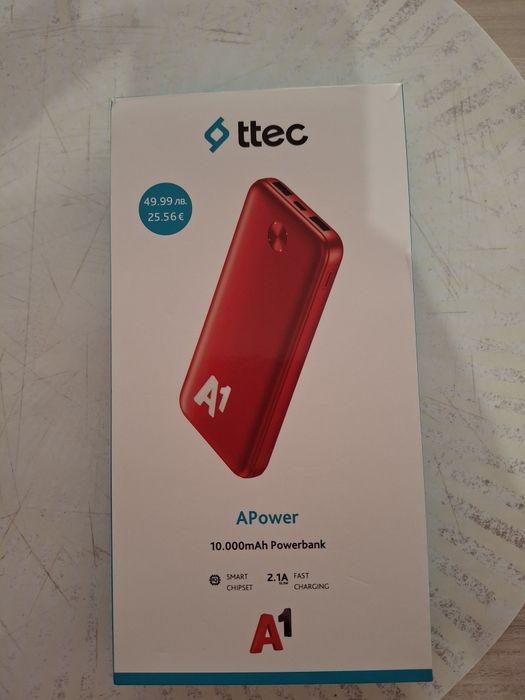 Външна батерия powerbank