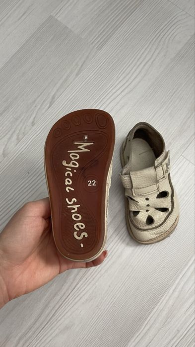 Детски боси обувки 22 23 24  Froddo Dd step barefoot