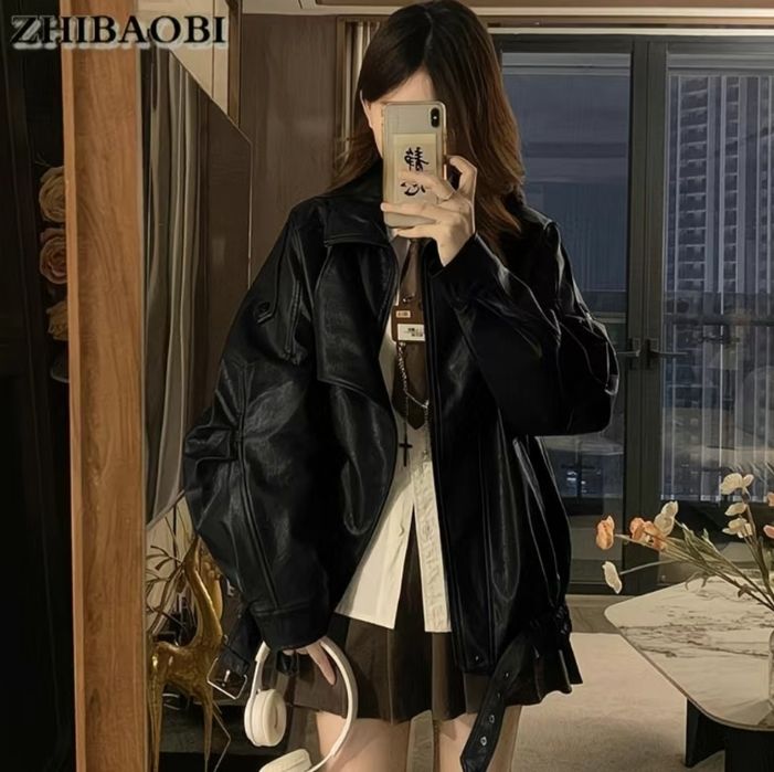 Кожаная куртка, косуха