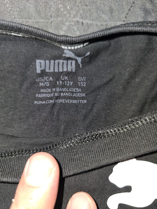 Adidas комплек горница и долница 152