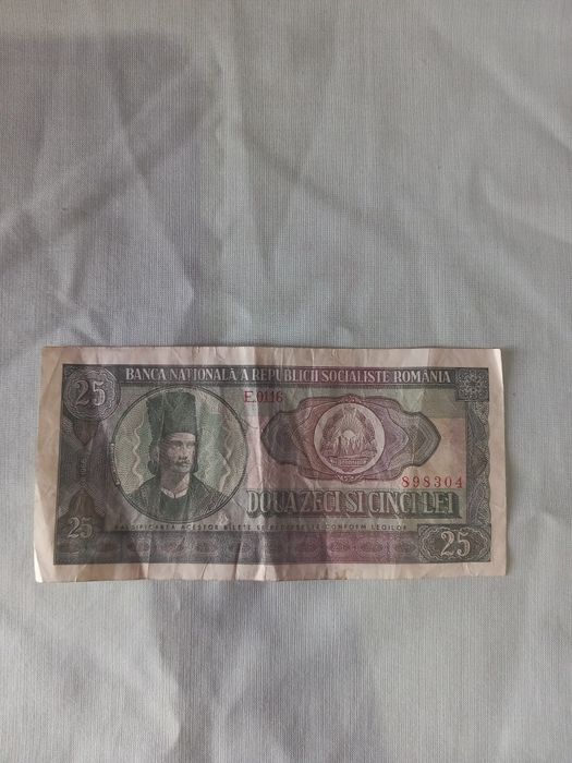 De vânzare bancnotă de 25 lei în stare perfectă di anul 1966 preț 1500