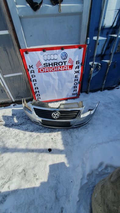Продам бампер передний на WPassat b6