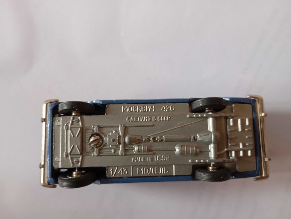 Москвич 426 тъмно син 1:43, СССР