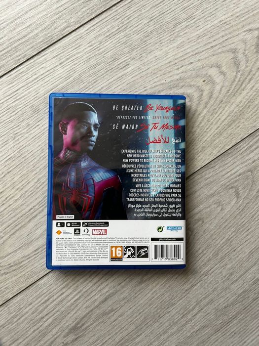 Прдам диски на плейстейшн новые