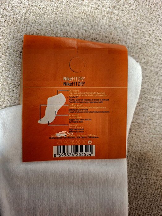 Sosete bumbac unisex albe