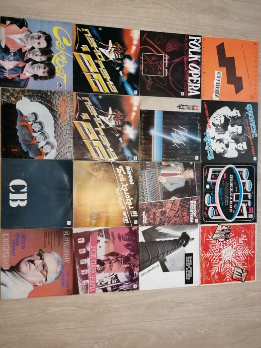 Виниловые пластинки