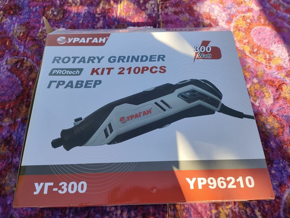 Продам новый грайвер