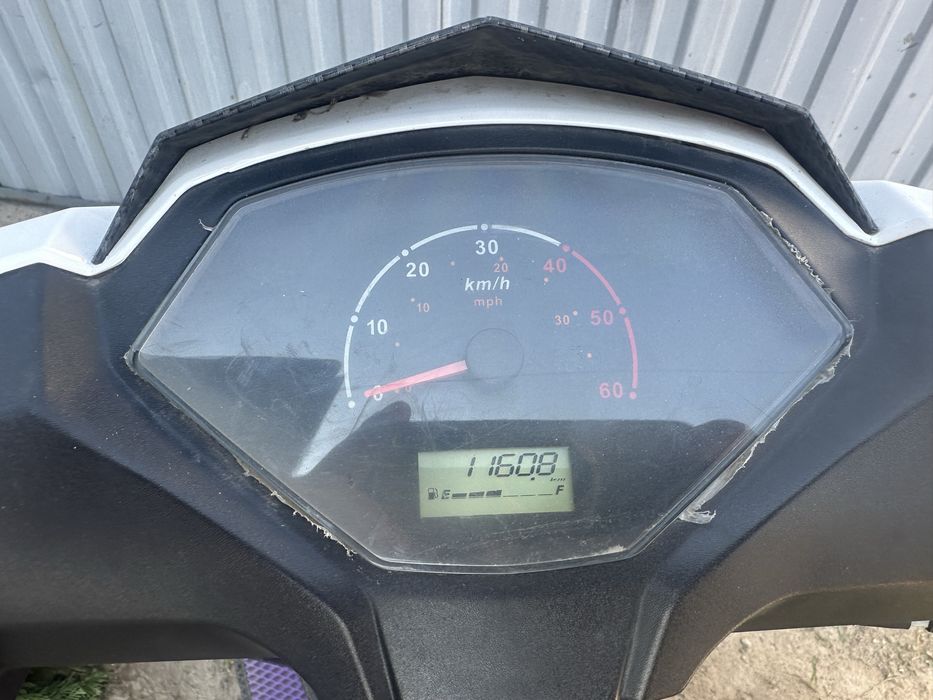 Продам мопед Педа ракета 50