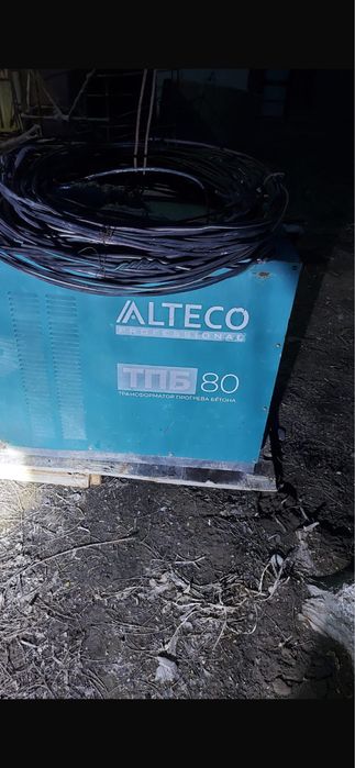 Апалвка жалга берыледы