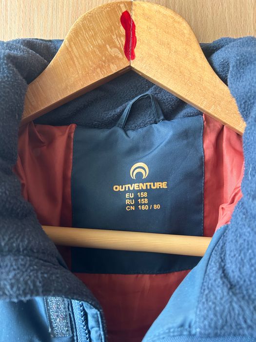 Куртка для мальчика