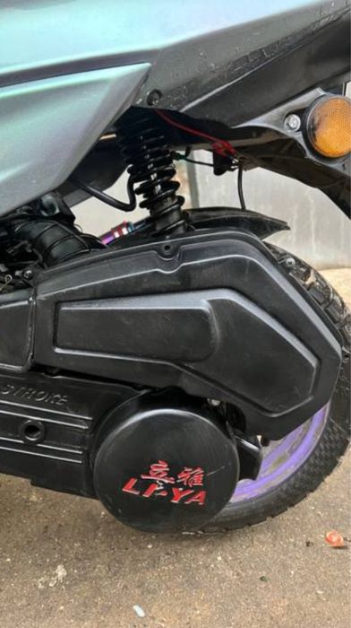 Мопеды / скутеры