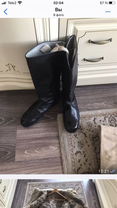 Хромовые сапоги СССР оригинал 100%