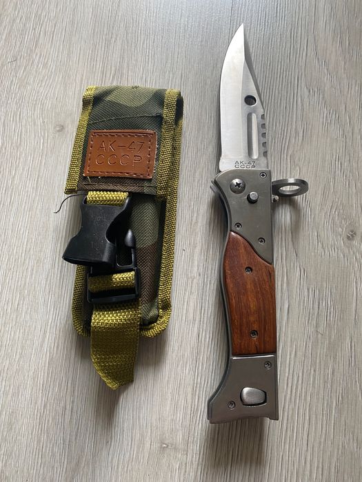 Briceag rusesc de colecție .Ca nou!