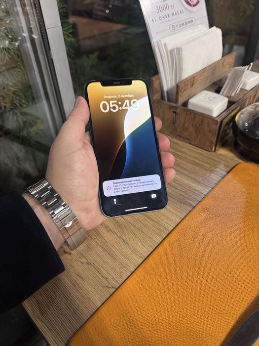 Iphone/Айфон 12 128GB
