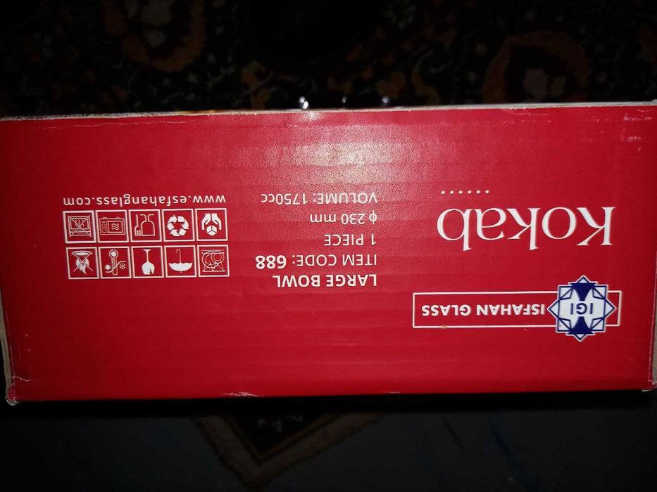 Продам стеклянные вазы для торжественного стола