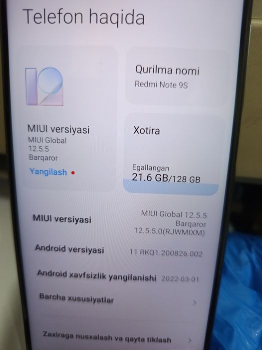 Redmi Note 9s /128 GB