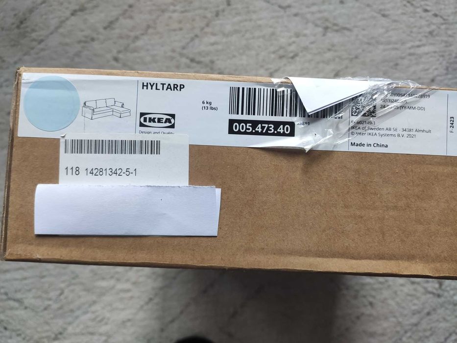 НОВ 3-местен диван HYLTARP от IKEA