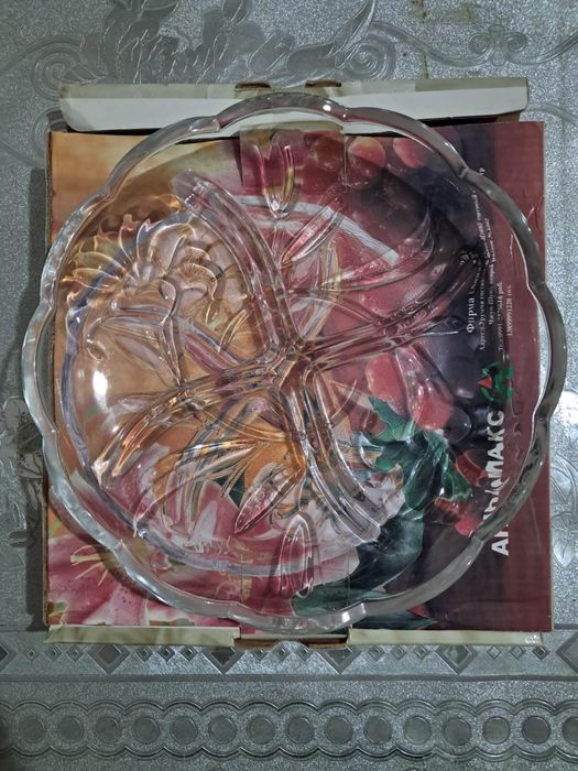 Продам посуду для кухни