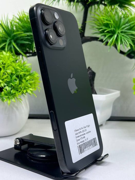 IPhone 16 Pro Max 512gb