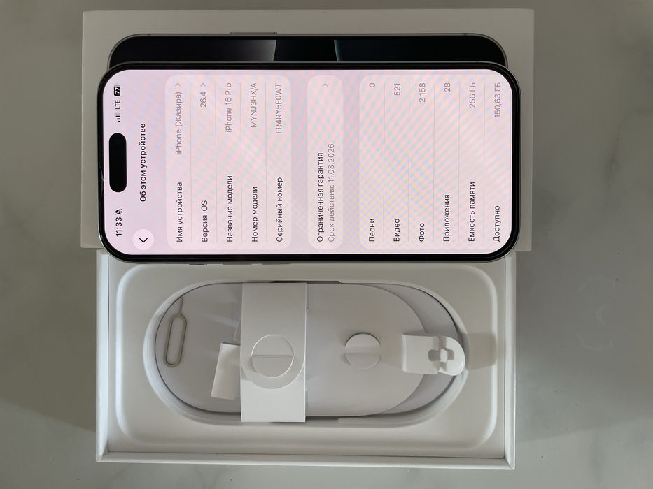 Iphone 16 pro 256 gb Белый