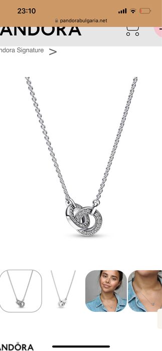 Колие и гривна PANDORA Ти и Аз