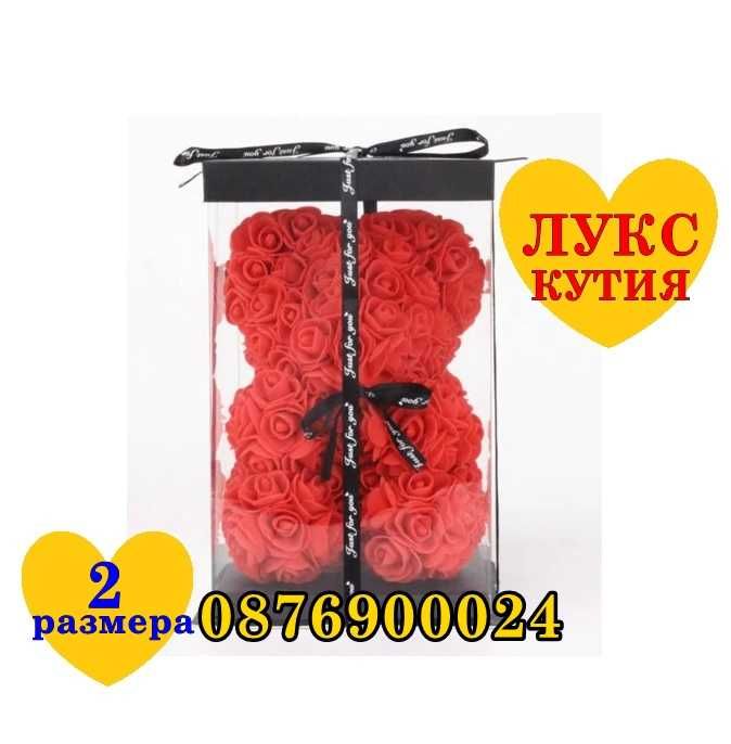 ПРОМО! ЛУКСОЗНО Мече от вечни рози Подарък за Свети Валентин 2 РАЗМЕРА