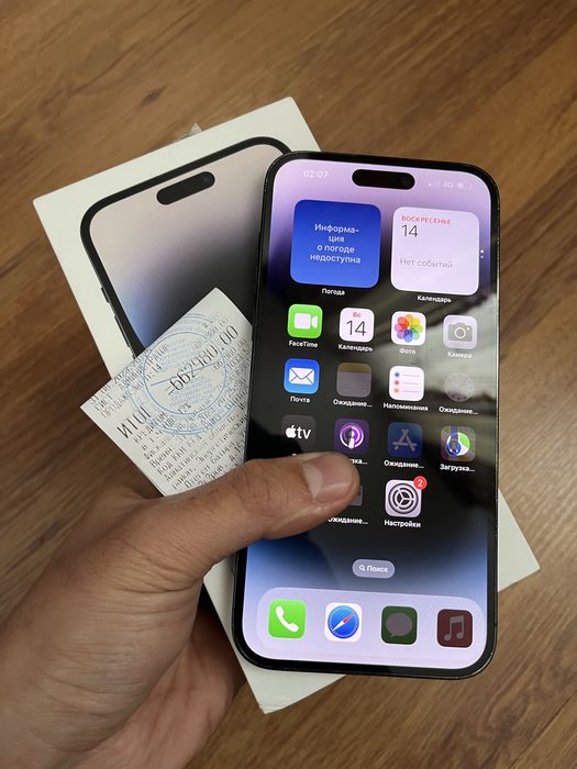 Iphone 14 pro max 128 GB