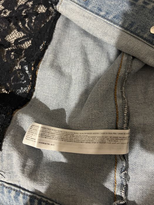 Дънкено яке Twinset